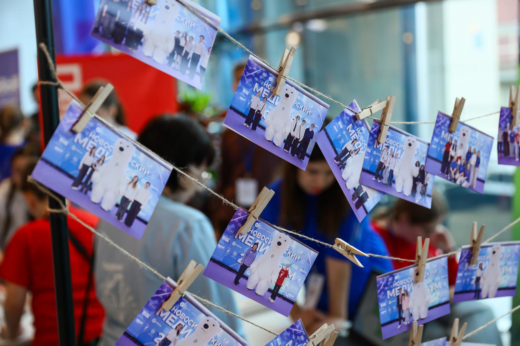 Фото Соловьёв, Савочкин, Никишева: звездные гости собрали на форуме в Новосибирске свыше тысячи человек – 100 ярких кадров 50